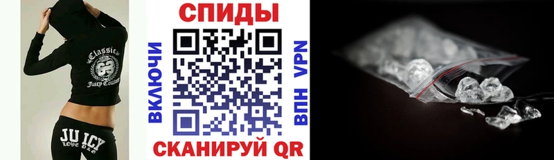 Амфетамин VHQ  ОМГ ОМГ онион  Щёлково 