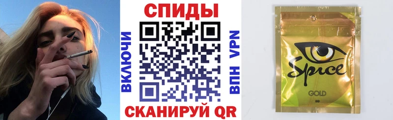 наркошоп  Щёлково  Бутират GHB 