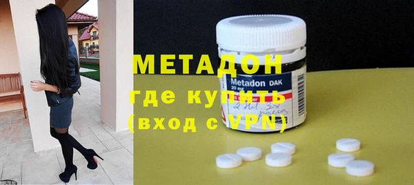 таблы Абинск