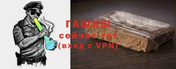 таблы Алексин