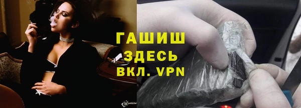 каннабис Алексеевка
