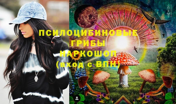 прущая мука Абдулино