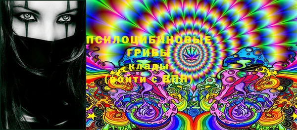 прущая мука Абдулино