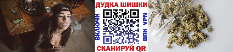 Конопля семена  хочу   Щёлково 